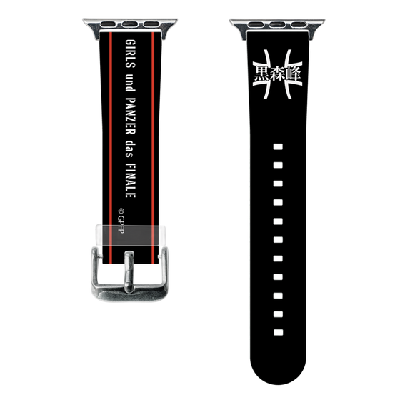 スマートウォッチクリアバンド［ ガールズ＆パンツァー - 黒森峰女学園 ］
