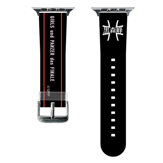 スマートウォッチクリアバンド［ ガールズ＆パンツァー - 黒森峰女学園 ］