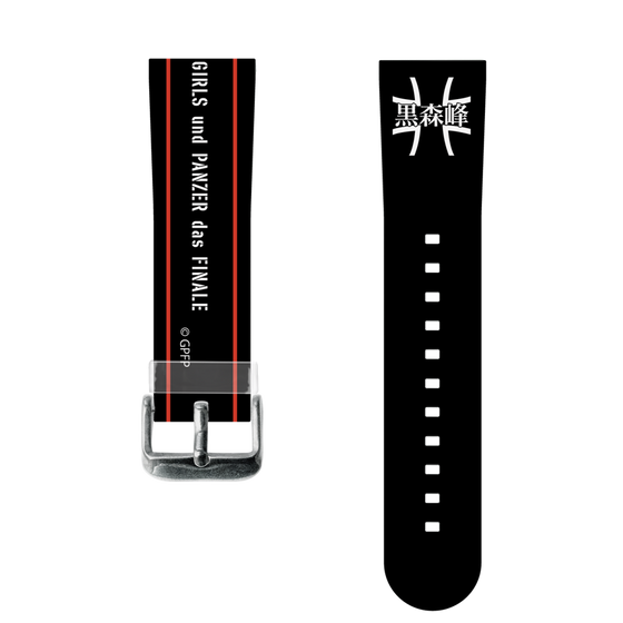 スマートウォッチクリアバンド［ ガールズ＆パンツァー - 黒森峰女学園 ］