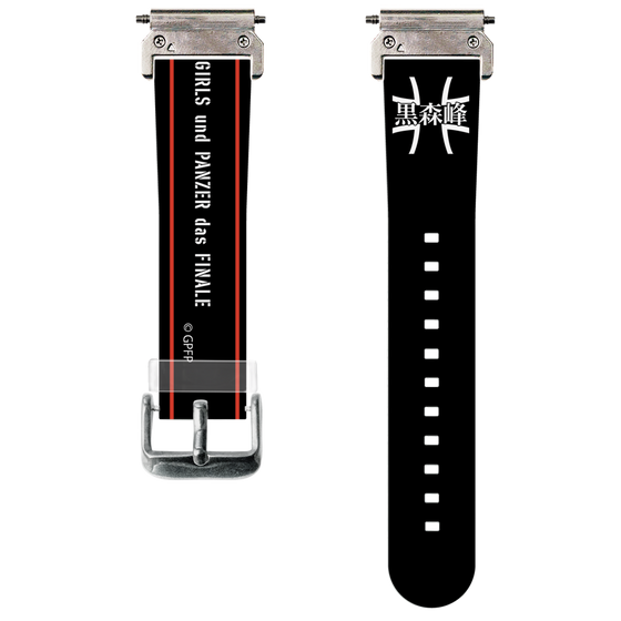 スマートウォッチクリアバンド［ ガールズ＆パンツァー - 黒森峰女学園 ］