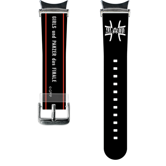 スマートウォッチクリアバンド［ ガールズ＆パンツァー - 黒森峰女学園 ］
