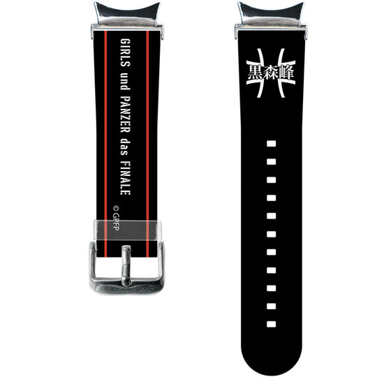 スマートウォッチクリアバンド［ ガールズ＆パンツァー - 黒森峰女学園 ］