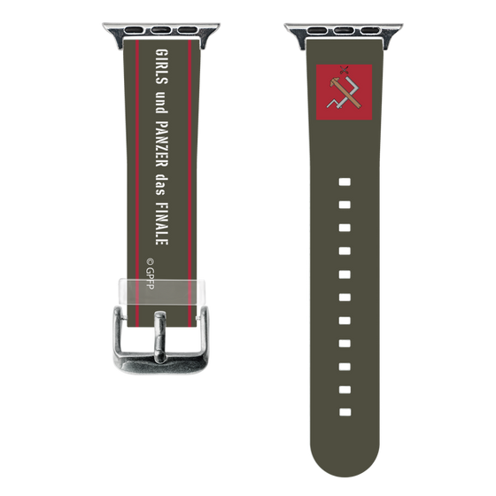 スマートウォッチクリアバンド［ ガールズ＆パンツァー - プラウダ高校 ］