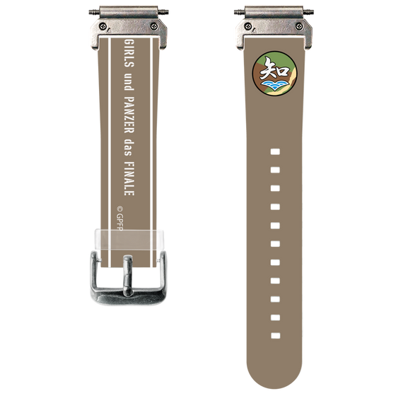 スマートウォッチクリアバンド［ ガールズ＆パンツァー - 知波単学園 ］