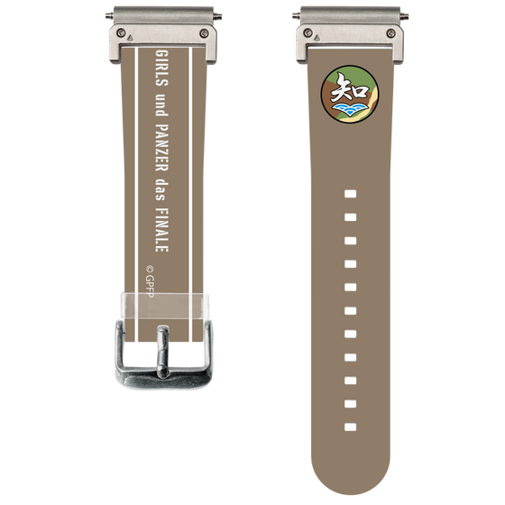 スマートウォッチクリアバンド［ ガールズ＆パンツァー - 知波単学園 ］