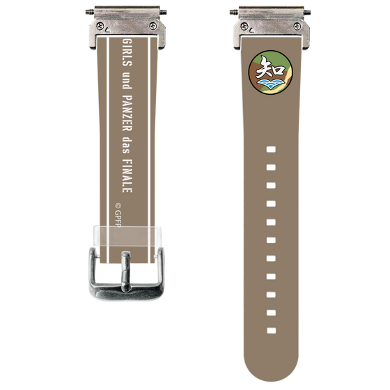 スマートウォッチクリアバンド［ ガールズ＆パンツァー - 知波単学園 ］