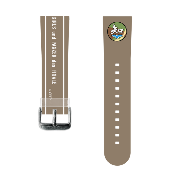 スマートウォッチクリアバンド［ ガールズ＆パンツァー - 知波単学園 ］