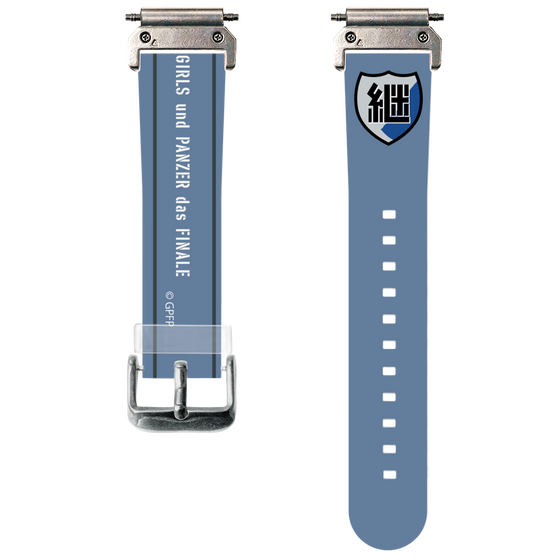 スマートウォッチクリアバンド［ ガールズ＆パンツァー - 継続高校 ］