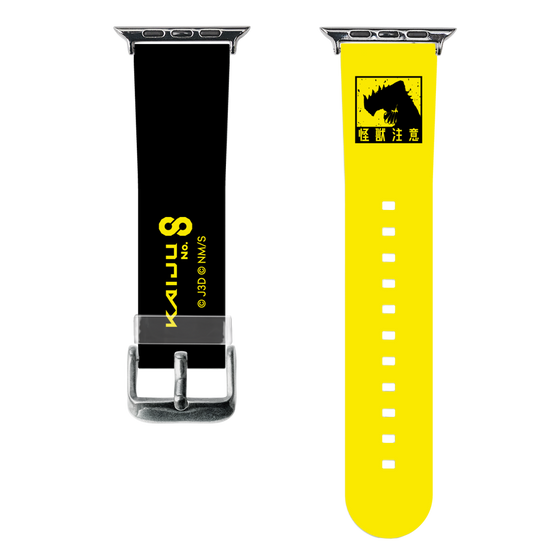 スマートウォッチクリアバンド［ 怪獣8号 - 怪獣注意 ］