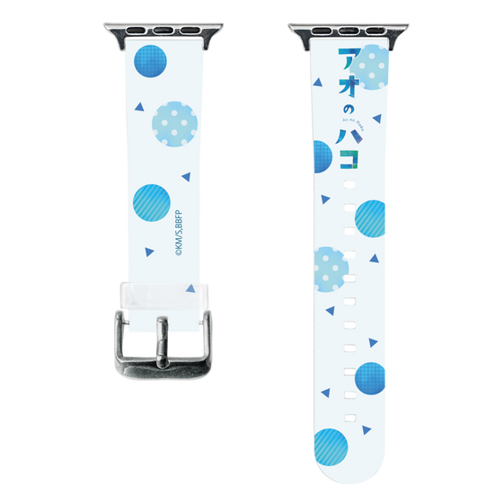 スマートウォッチクリアバンド［ アオのハコ - ロゴ ］