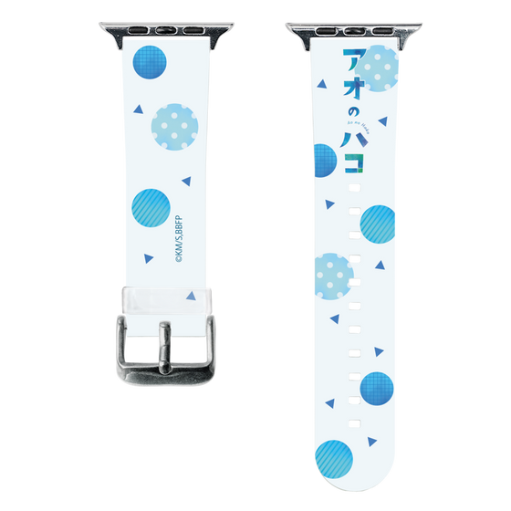 スマートウォッチクリアバンド［ アオのハコ - ロゴ ］