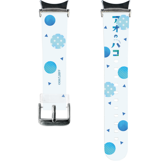 スマートウォッチクリアバンド［ アオのハコ - ロゴ ］
