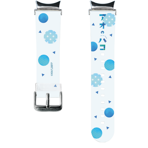 スマートウォッチクリアバンド［ アオのハコ - ロゴ ］
