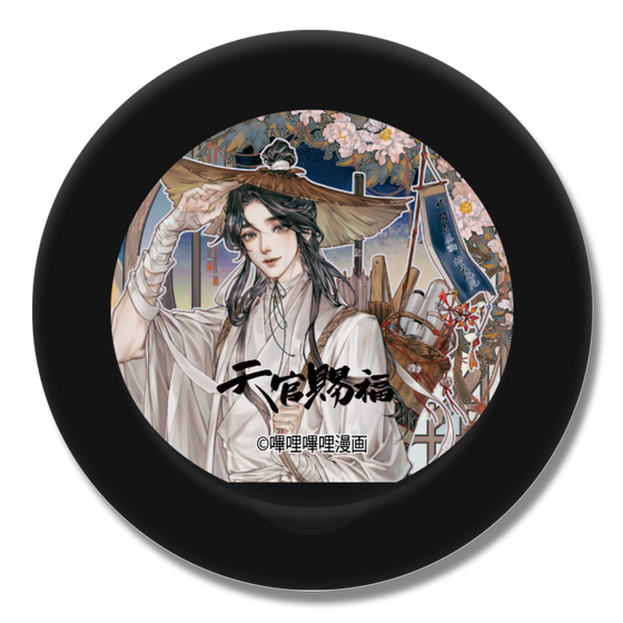 スマートグリップスタンド [ Black ]［ 天官賜福 - 表紙 - 謝憐 ］