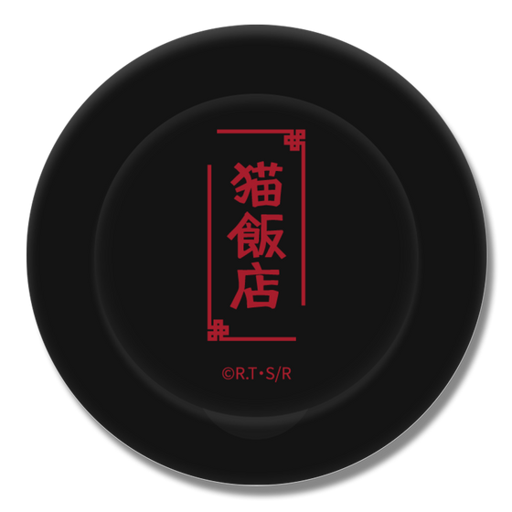 スマートグリップスタンド [ Black ]［ らんま1/2 - 猫飯店 ］