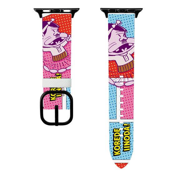 スマートウォッチレザーバンド［ 天才バカボン – これでいいのだ！ ］