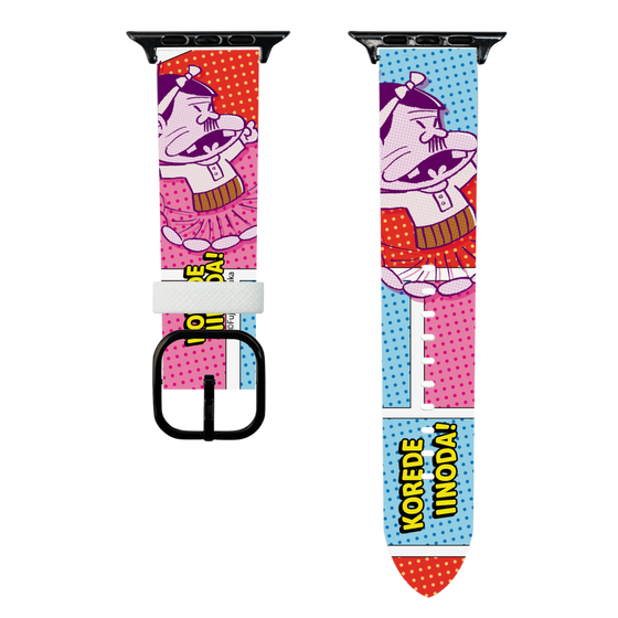 スマートウォッチレザーバンド［ 天才バカボン – これでいいのだ！ ］