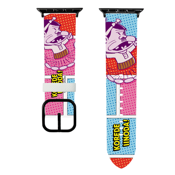 スマートウォッチレザーバンド［ 天才バカボン – これでいいのだ！ ］