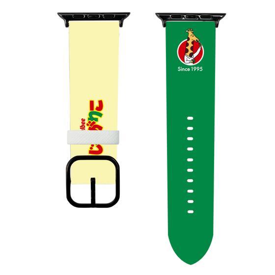 スマートウォッチレザーバンド［ カルビー - じゃがお ］