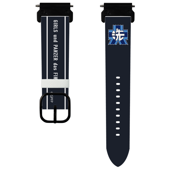 スマートウォッチレザーバンド［ ガールズ＆パンツァー - 大洗女子学園 ］
