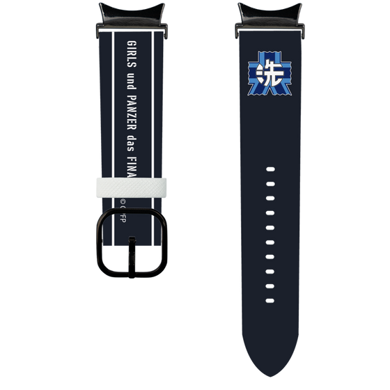 スマートウォッチレザーバンド［ ガールズ＆パンツァー - 大洗女子学園 ］