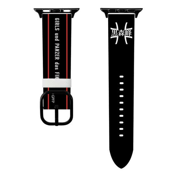 スマートウォッチレザーバンド［ ガールズ＆パンツァー - 黒森峰女学園 ］
