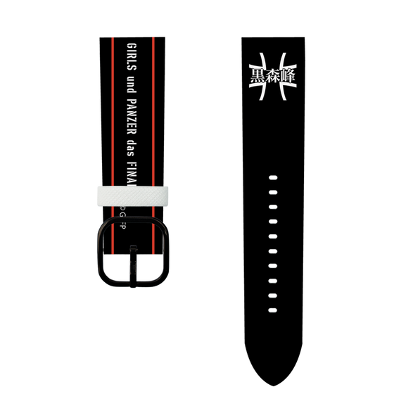 スマートウォッチレザーバンド［ ガールズ＆パンツァー - 黒森峰女学園 ］