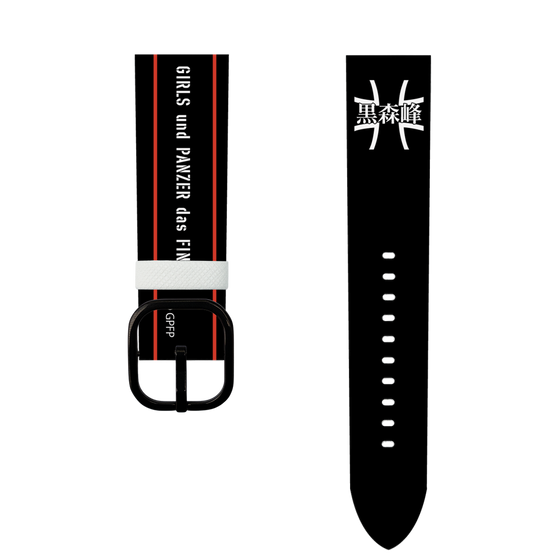 スマートウォッチレザーバンド［ ガールズ＆パンツァー - 黒森峰女学園 ］