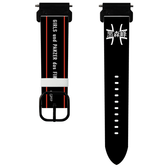 スマートウォッチレザーバンド［ ガールズ＆パンツァー - 黒森峰女学園 ］