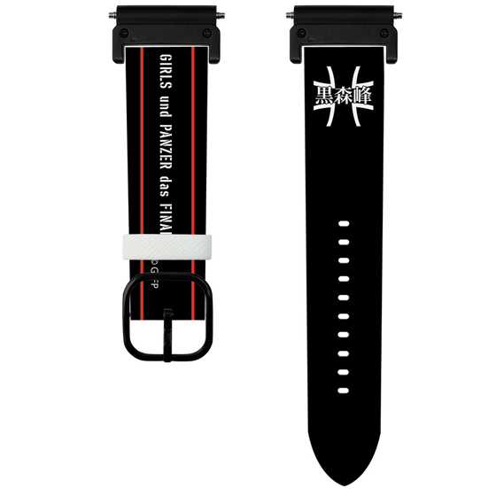 スマートウォッチレザーバンド［ ガールズ＆パンツァー - 黒森峰女学園 ］