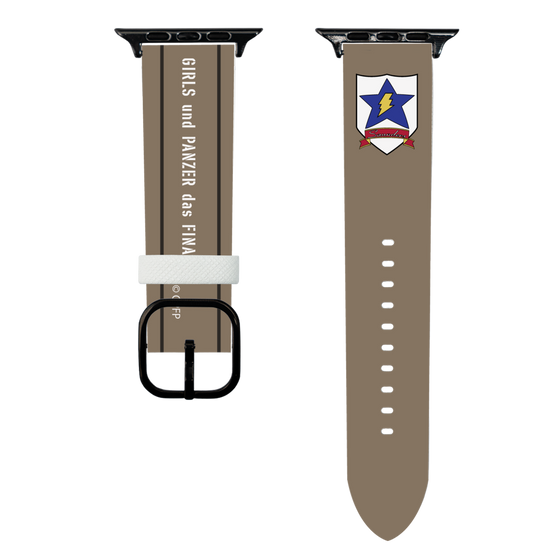 スマートウォッチレザーバンド［ ガールズ＆パンツァー - サンダース大学付属高校 ］