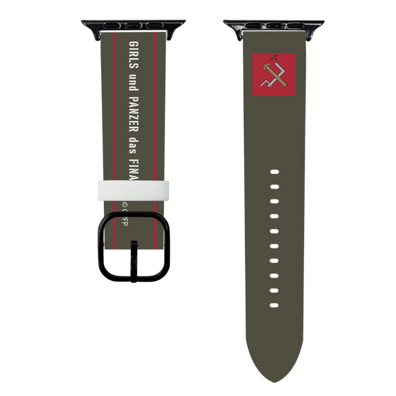 スマートウォッチレザーバンド［ ガールズ＆パンツァー - プラウダ高校 ］