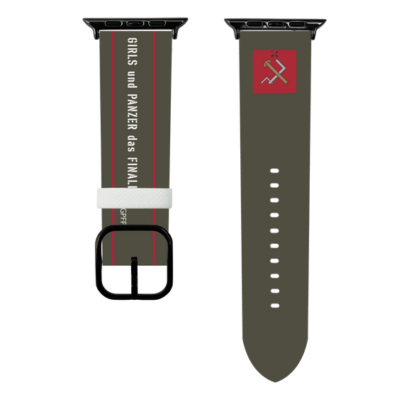 スマートウォッチレザーバンド［ ガールズ＆パンツァー - プラウダ高校 ］