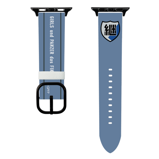 スマートウォッチレザーバンド［ ガールズ＆パンツァー - 継続高校 ］