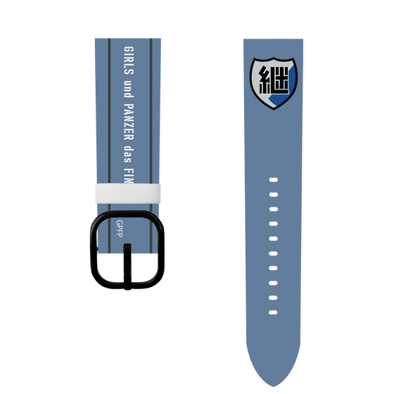 スマートウォッチレザーバンド［ ガールズ＆パンツァー - 継続高校 ］