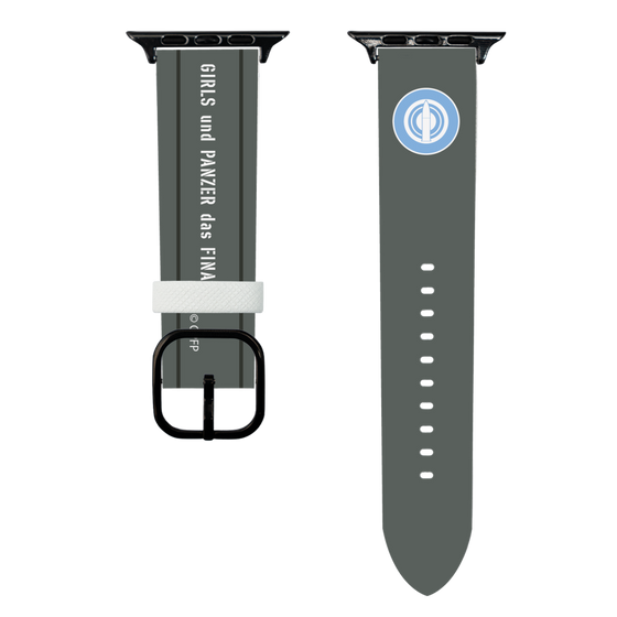 スマートウォッチレザーバンド［ ガールズ＆パンツァー - 大学選抜チーム ］