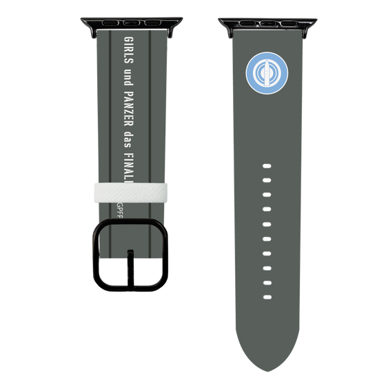 スマートウォッチレザーバンド［ ガールズ＆パンツァー - 大学選抜チーム ］