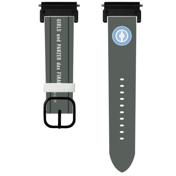 スマートウォッチレザーバンド［ ガールズ＆パンツァー - 大学選抜チーム ］