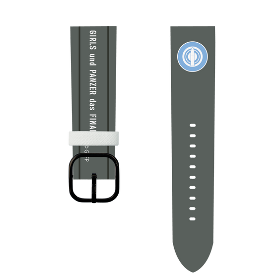 スマートウォッチレザーバンド［ ガールズ＆パンツァー - 大学選抜チーム ］