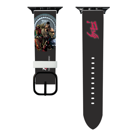 スマートウォッチレザーバンド［ 鉄拳 - フェン・ウェイ ］
