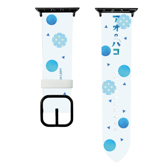 スマートウォッチレザーバンド［ アオのハコ - ロゴ ］