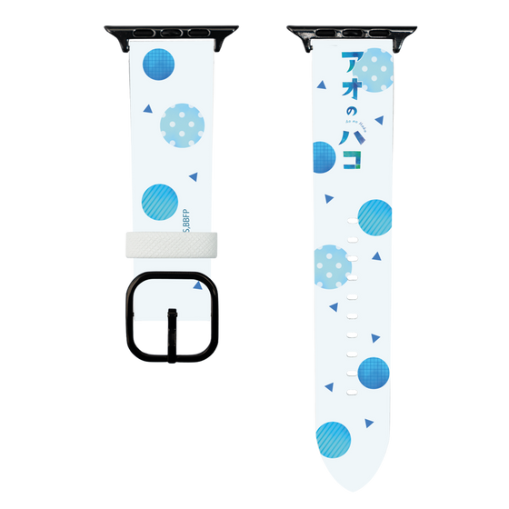 スマートウォッチレザーバンド［ アオのハコ - ロゴ ］