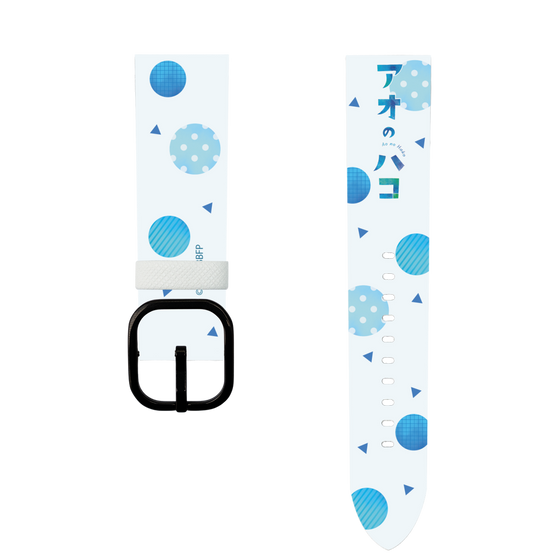 スマートウォッチレザーバンド［ アオのハコ - ロゴ ］