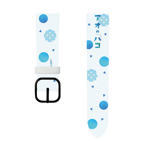 スマートウォッチレザーバンド［ アオのハコ - ロゴ ］