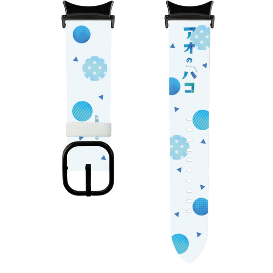 スマートウォッチレザーバンド［ アオのハコ - ロゴ ］
