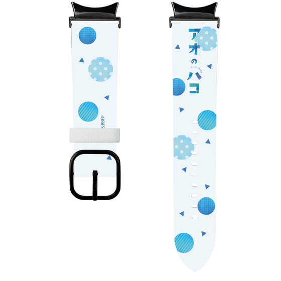 スマートウォッチレザーバンド［ アオのハコ - ロゴ ］