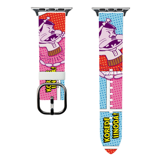 スマートウォッチレザーバンド［ 天才バカボン – これでいいのだ！ ］