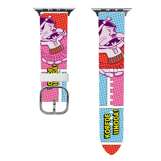 スマートウォッチレザーバンド［ 天才バカボン – これでいいのだ！ ］