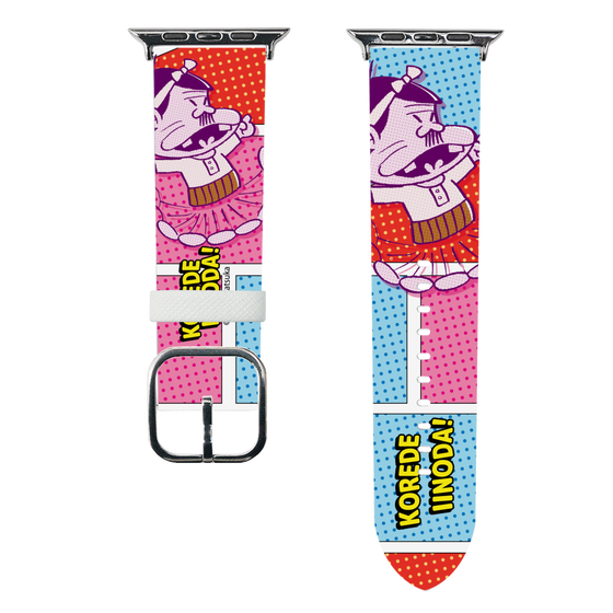 スマートウォッチレザーバンド［ 天才バカボン – これでいいのだ！ ］