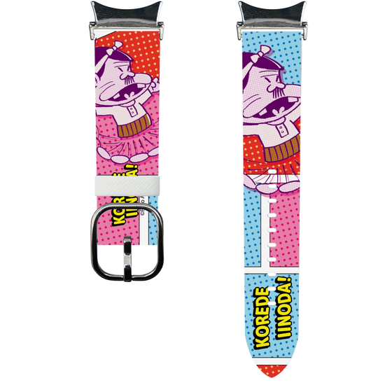 スマートウォッチレザーバンド［ 天才バカボン – これでいいのだ！ ］